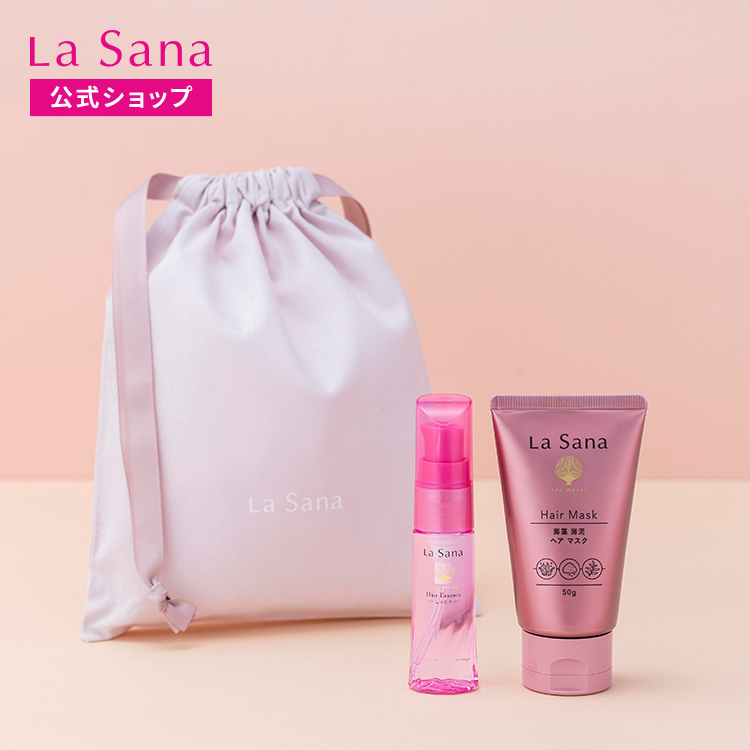 La Sana（ラサーナ） トリートメント ミニボトル ギフトセット（ヘア