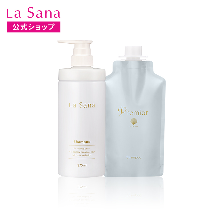 ラサーナ　プレミオール　詰め替え La Sana（ラサーナ） プレミオール シャンプー 詰め替え用 375ml 空