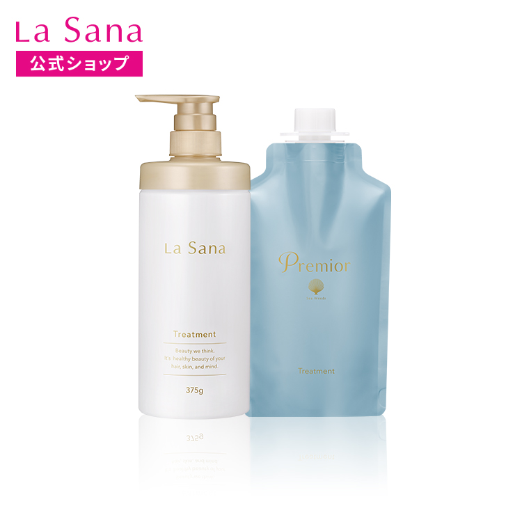 La Sana（ラサーナ） プレミオール トリートメント 詰め替え用 375g 空