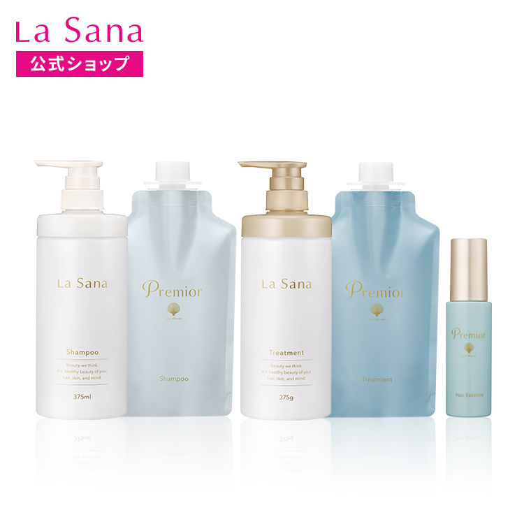 La Sana（ラサーナ） 【公式店限定5％OFF】ラサーナ プレミオール 3点
