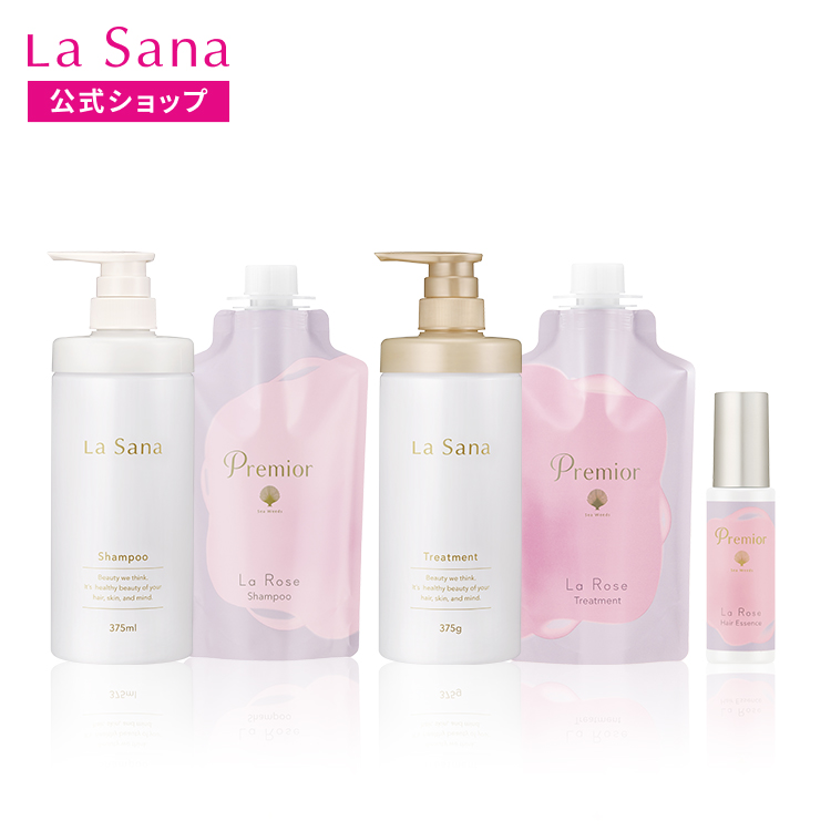 【数量限定品】ラサーナ　プレミオール　ラ・ローズの香り　3点セット La Sana（ラサーナ） プレミオール ラ・ローズの香り 3点セット