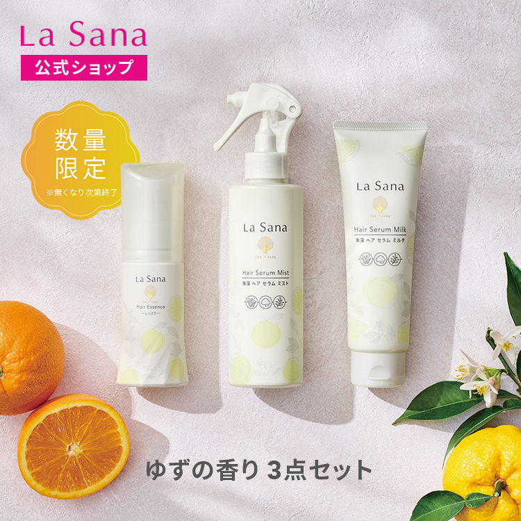 ラサーナ ヘアミルク」の人気商品一覧・価格比較 - 価格.com