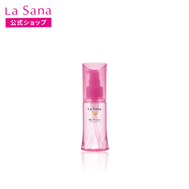 ラサーナ海藻ヘアエッセンス75ml×４本セット　新品未開封　送料込み La Sana（ラサーナ） 海藻 ヘア エッセンス しっとり 75ml 洗い流さ