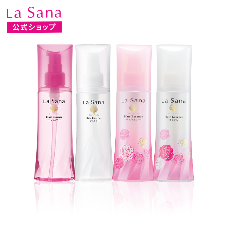 La Sana（ラサーナ） 海藻 ヘア エッセンス 150ml 洗い流さない