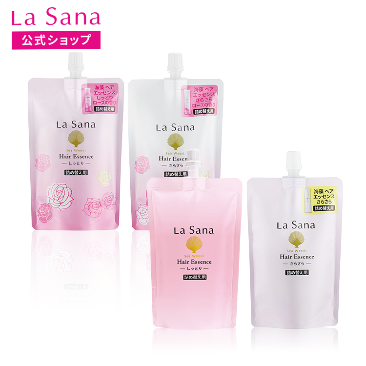 La Sana（ラサーナ） 海藻 ボリュームアップ ヘア エッセンス 詰め替え