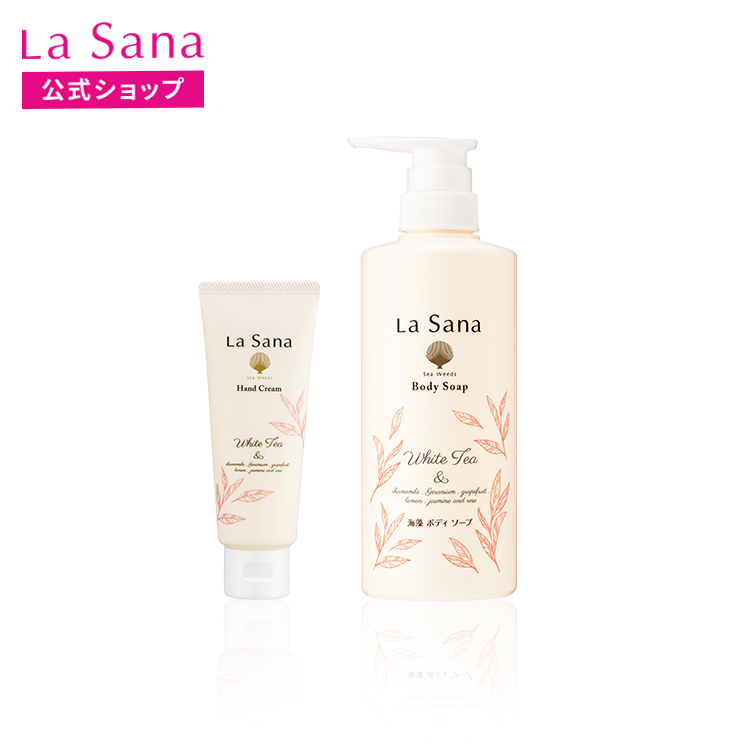 La Sana（ラサーナ） ホワイトティー ギフトセット ハンドクリーム