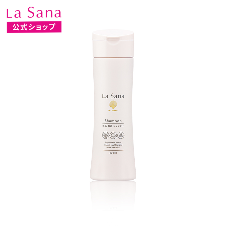 La Sana（ラサーナ） 海藻 海泥 シャンプー 230ml らさーな シャンプー