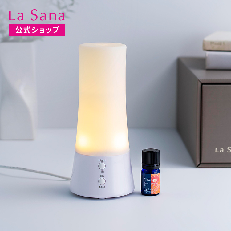 La Sana（ラサーナ） アロマ ディフューザー ギフトセット ギフト
