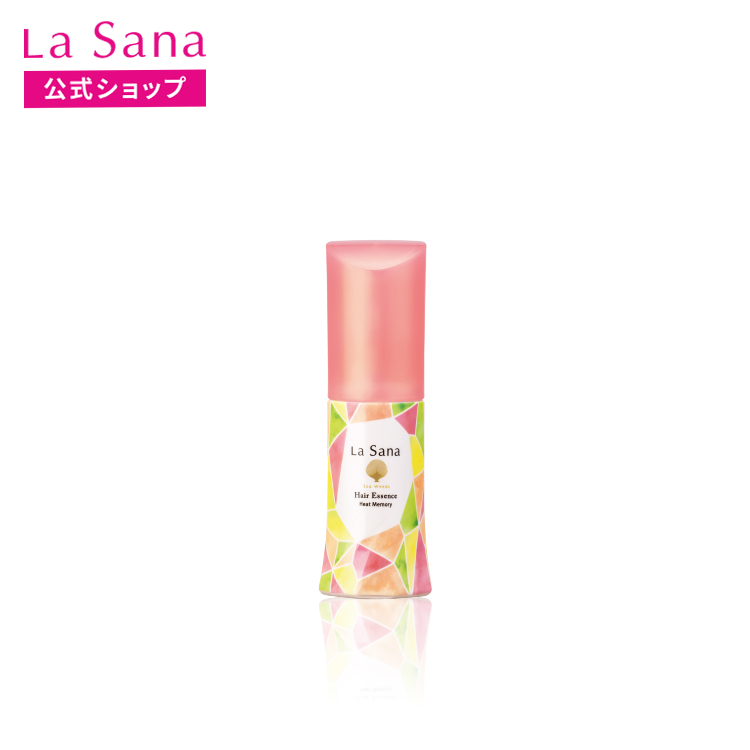 La Sana（ラサーナ） 海藻 ヘアエッセンス ヒートメモリー 75ml