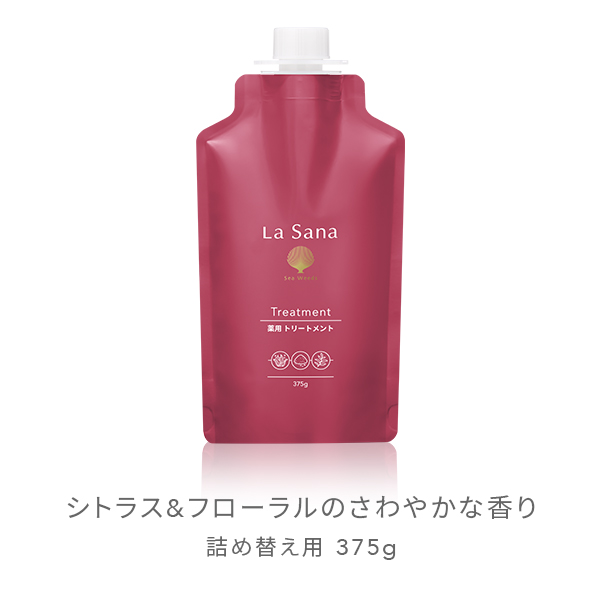 ラサーナ　トリートメント　シャンプー　詰め替え プレミオール シャンプー&トリートメント 詰替用セット