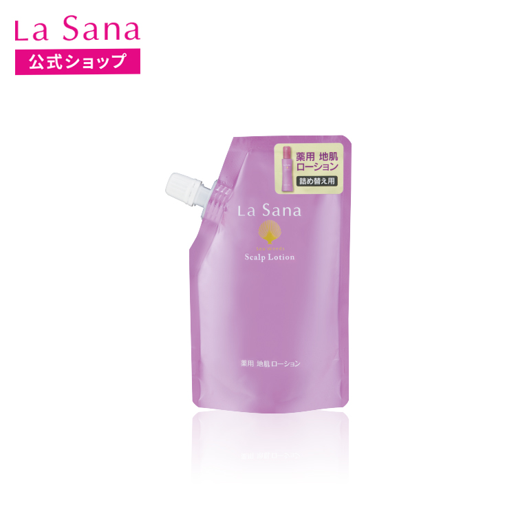 La Sana（ラサーナ） 薬用 地肌 ローション 詰め替え用 150ml＜医薬部