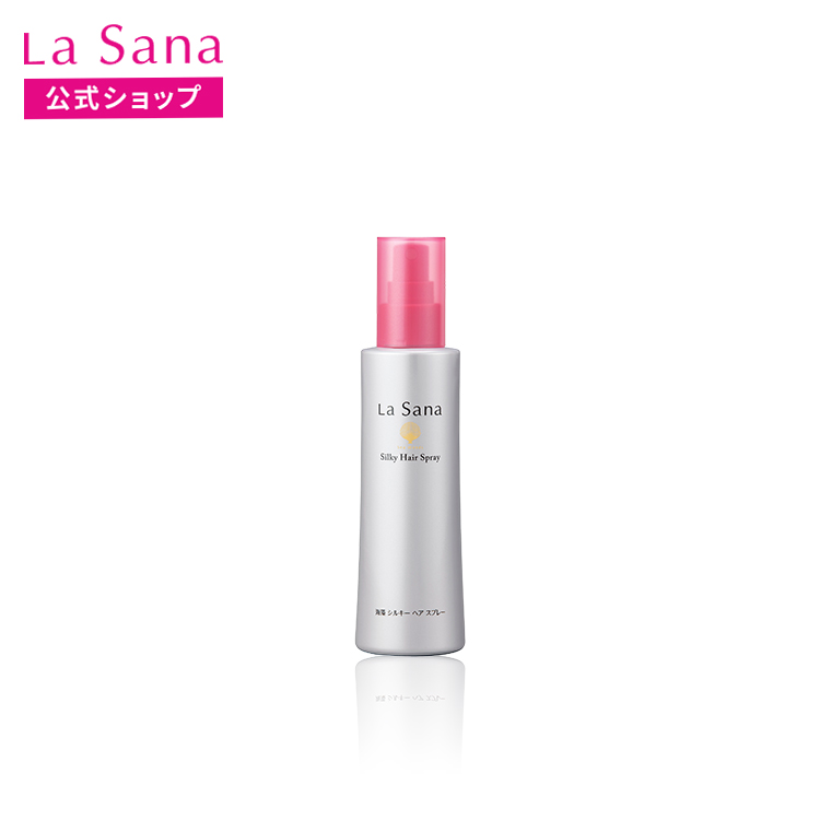 La Sana（ラサーナ） 海藻 シルキー ヘア スプレー 180ml : ラサーナ