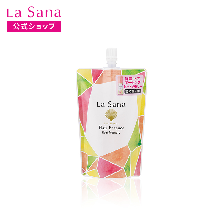 La Sana（ラサーナ） 海藻 ヘア エッセンス ヒートメモリー 詰め替え用