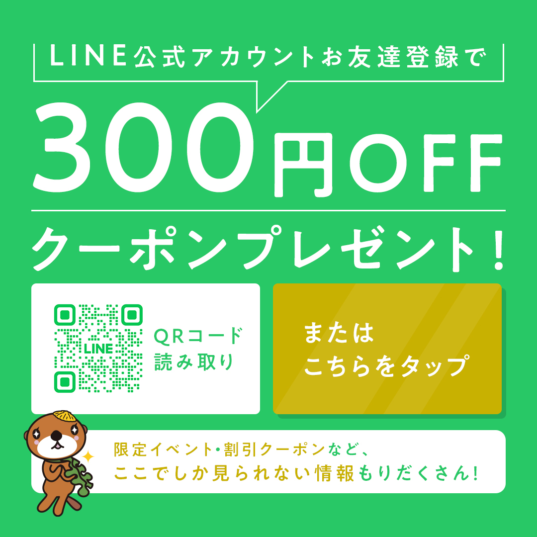 ラサーナ 公式ストア Yahoo!店 - Yahoo!ショッピング