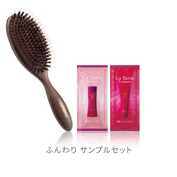 La Sana（ラサーナ） ミックスヘアブラシ ヘアブラシ 髪 ヘアーブラシ