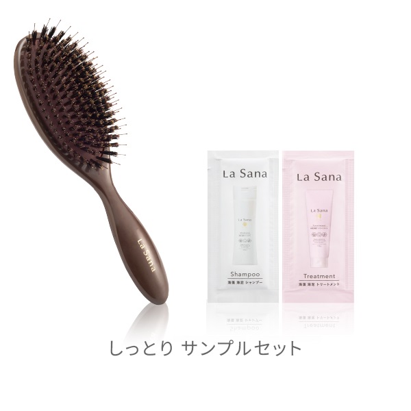 La Sana（ラサーナ） ミックスヘアブラシ ヘアブラシ 髪 ヘアーブラシ