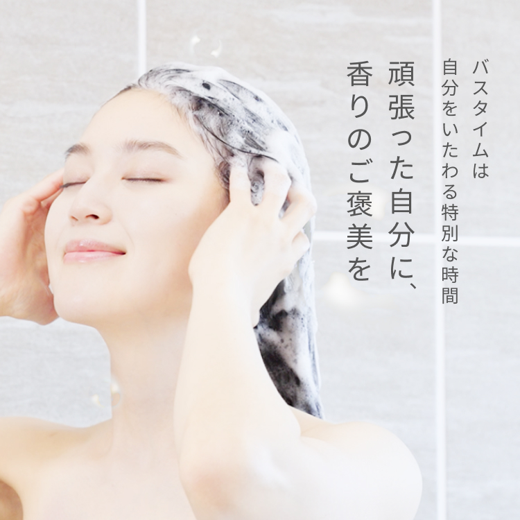 プレミオール ヘア エッセンス