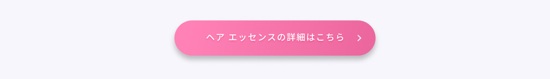 プレミオール カテゴリ
