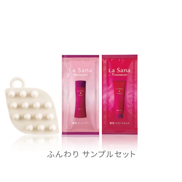 La Sana（ラサーナ） 【毛髪診断士監修】ラサーナ スカルプブラシ