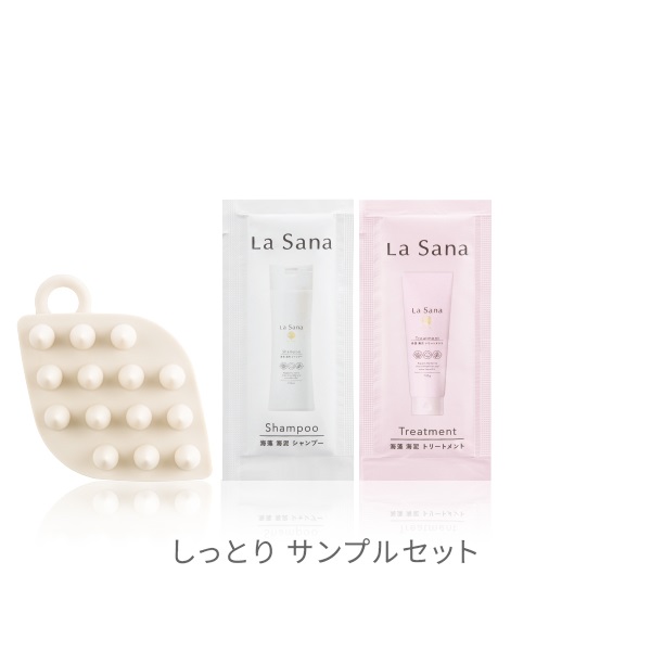 La Sana（ラサーナ） 【毛髪診断士監修】ラサーナ スカルプブラシ
