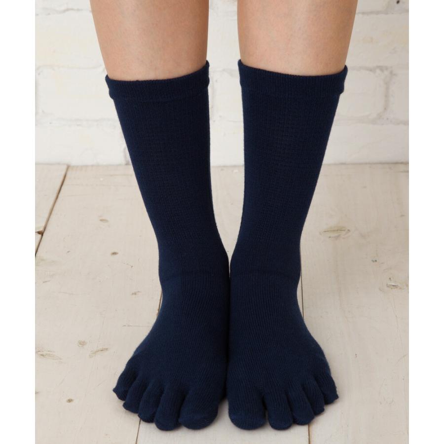 5本指ソックス クルー 20-22cm 22-24cm 抗菌防臭 10013 ベーシック レディース キッズ 五本指 靴下 スクール ビジネス 子供 日本製 LASANTE |  | 02