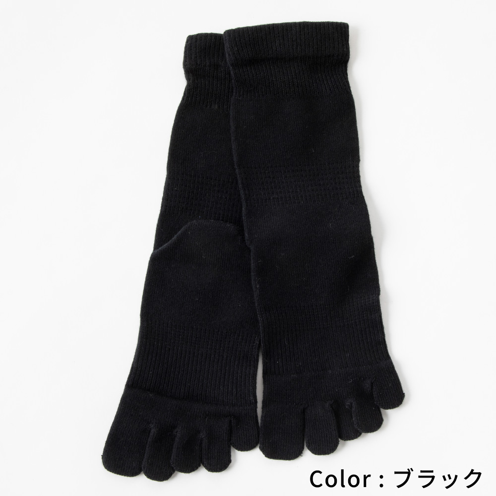 よさくさん専用 5本指ソックス クルー 20-22cm 22-24cm 24-26cm はき口ゆったり