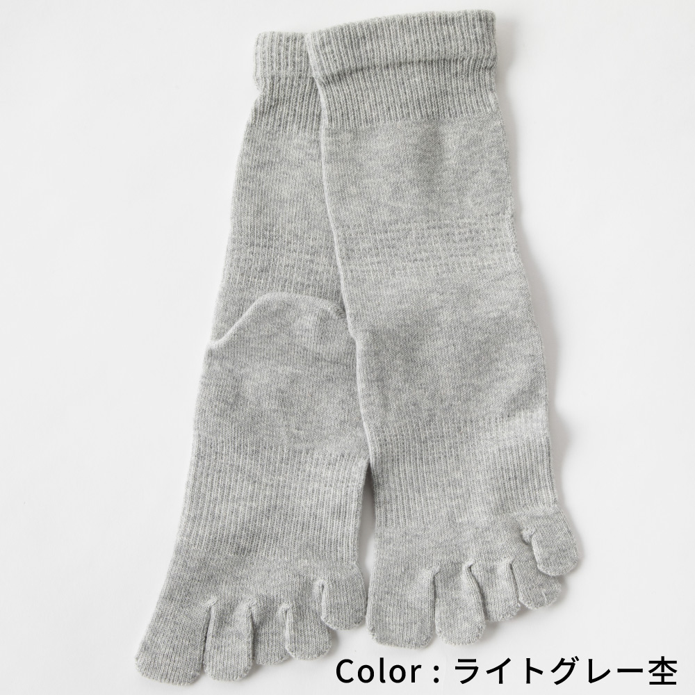 5本指ソックス クルー 20-22cm 22-24cm 24-26cm はき口ゆったり