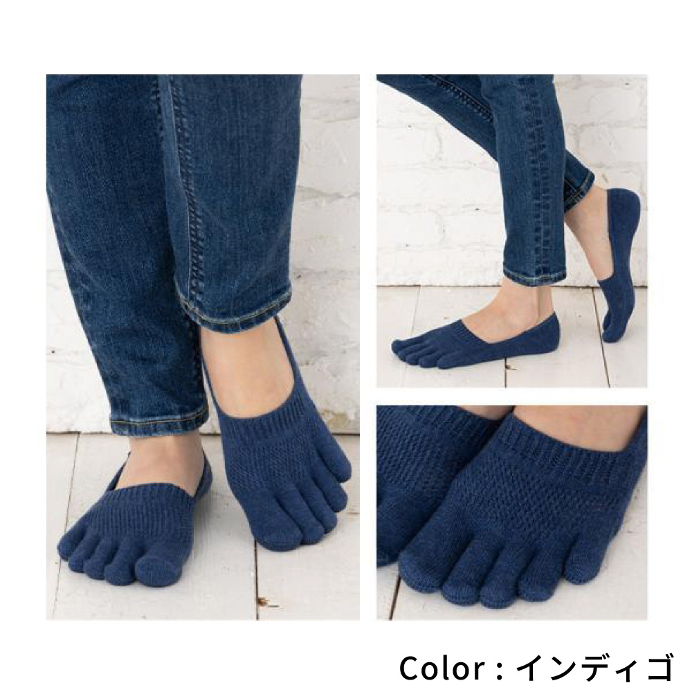5本指 カバーソックス 22-24cm 24-26cm 26-28cm ホールガーメント 10565 3次元 メッシュ レディース メンズ 五本指 靴下 日本製 LASANTE |  | 04