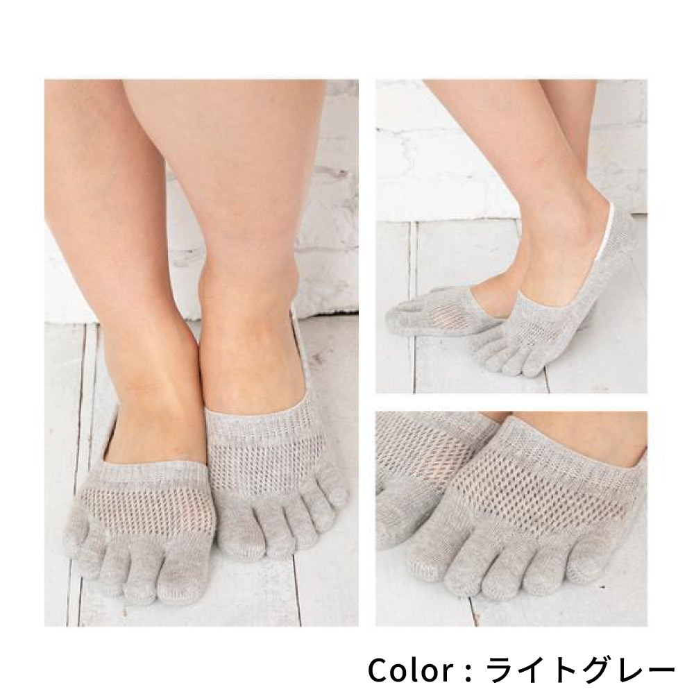 5本指 カバーソックス 22-24cm 24-26cm 26-28cm ホールガーメント 10565 3次元 メッシュ レディース メンズ 五本指 靴下 日本製 LASANTE |  | 03