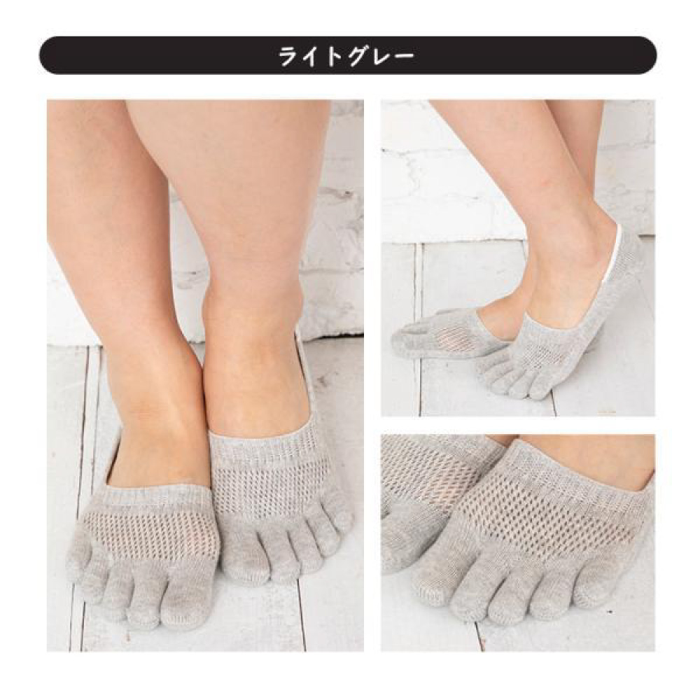 5本指 カバーソックス 24-26cm 26-28cm ホールガーメント 10565 3次元