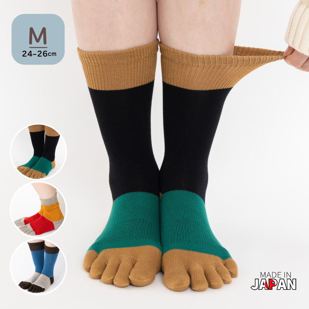 5本指ソックス クルー 24-26cm 外反母趾 抗菌防臭 10693 ユビラックス