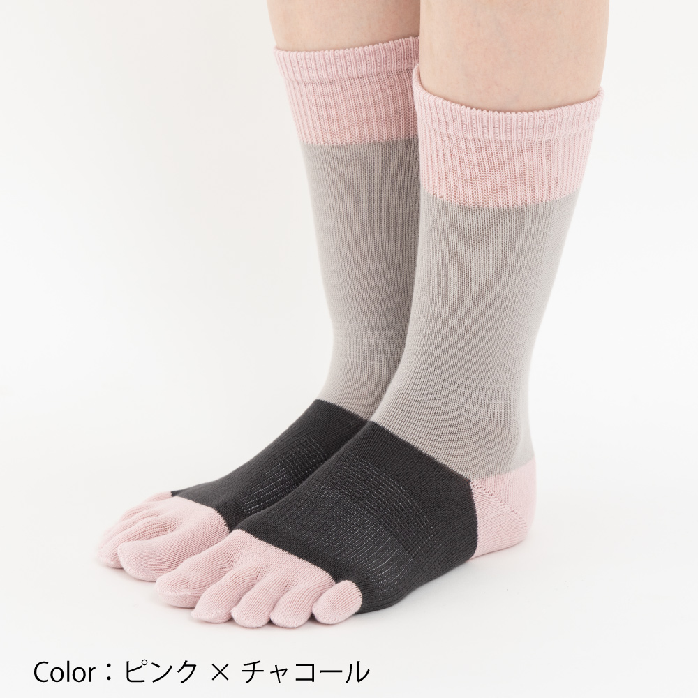 5本指ソックス クルー 22-24cm 外反母趾 抗菌防臭 10693 ユビラックス スリーカラーズ カラフル サポート  レディース 五本指 靴下 日本製 LASANTE |  | 09