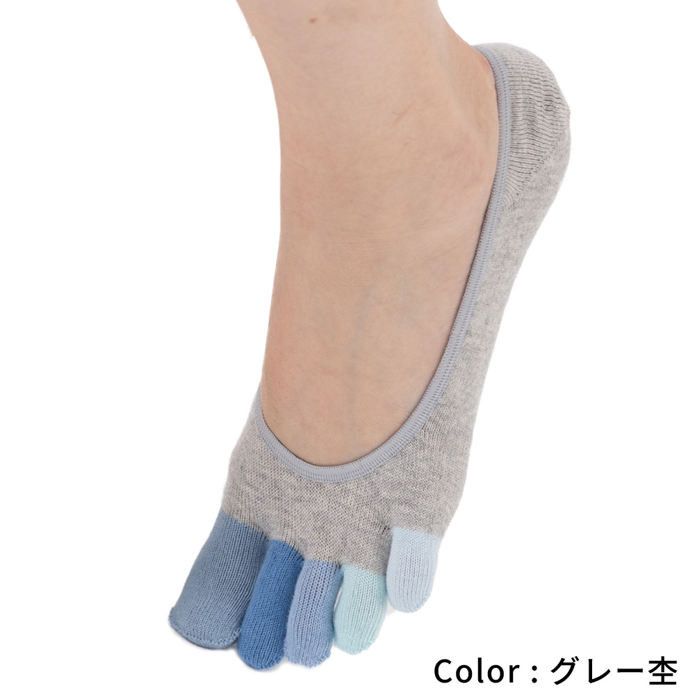 5本指ソックス フットカバー  指先レインボー 22-24cm 10981  薄手 レディース 五本指 靴下 日本製 LASANTE |  | 01