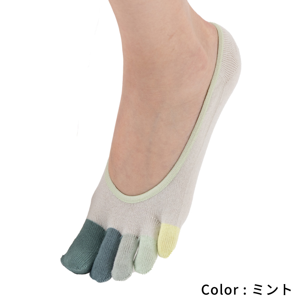 5本指ソックス フットカバー  指先レインボー 22-24cm 10981  薄手 レディース 五本指 靴下 日本製 LASANTE |  | 02