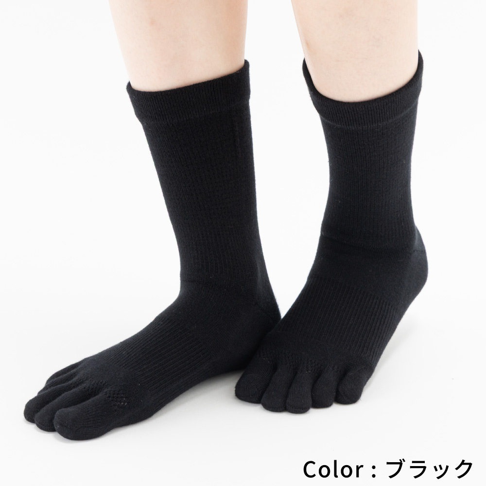 5本指ソックス 22-24cm 24-26cm 26-28cm ホールガーメント クルー 11017 3次元 サポートベーシック 立体 レディース メンズ 五本指 靴下 日本製 |  | 02