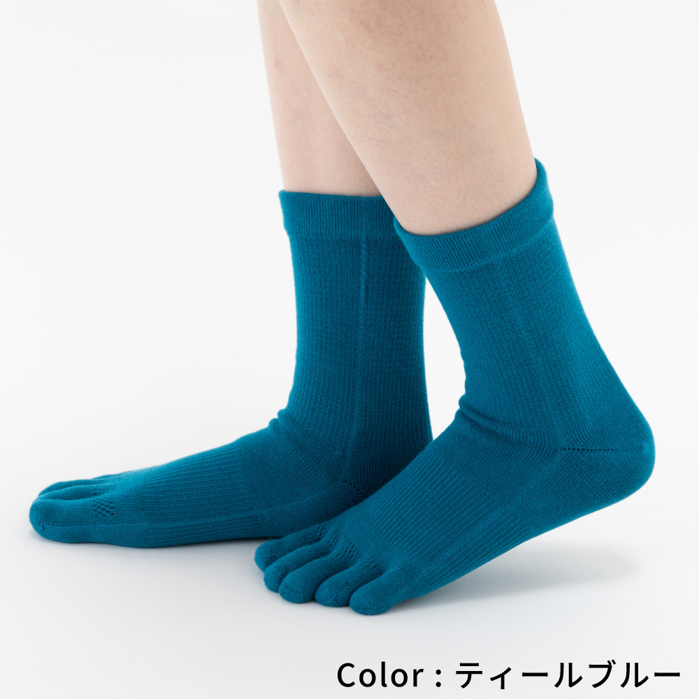 5本指ソックス 22-24cm 24-26cm 26-28cm ホールガーメント クルー 11017 3次元 サポートベーシック 立体 レディース メンズ 五本指 靴下 日本製 |  | 03