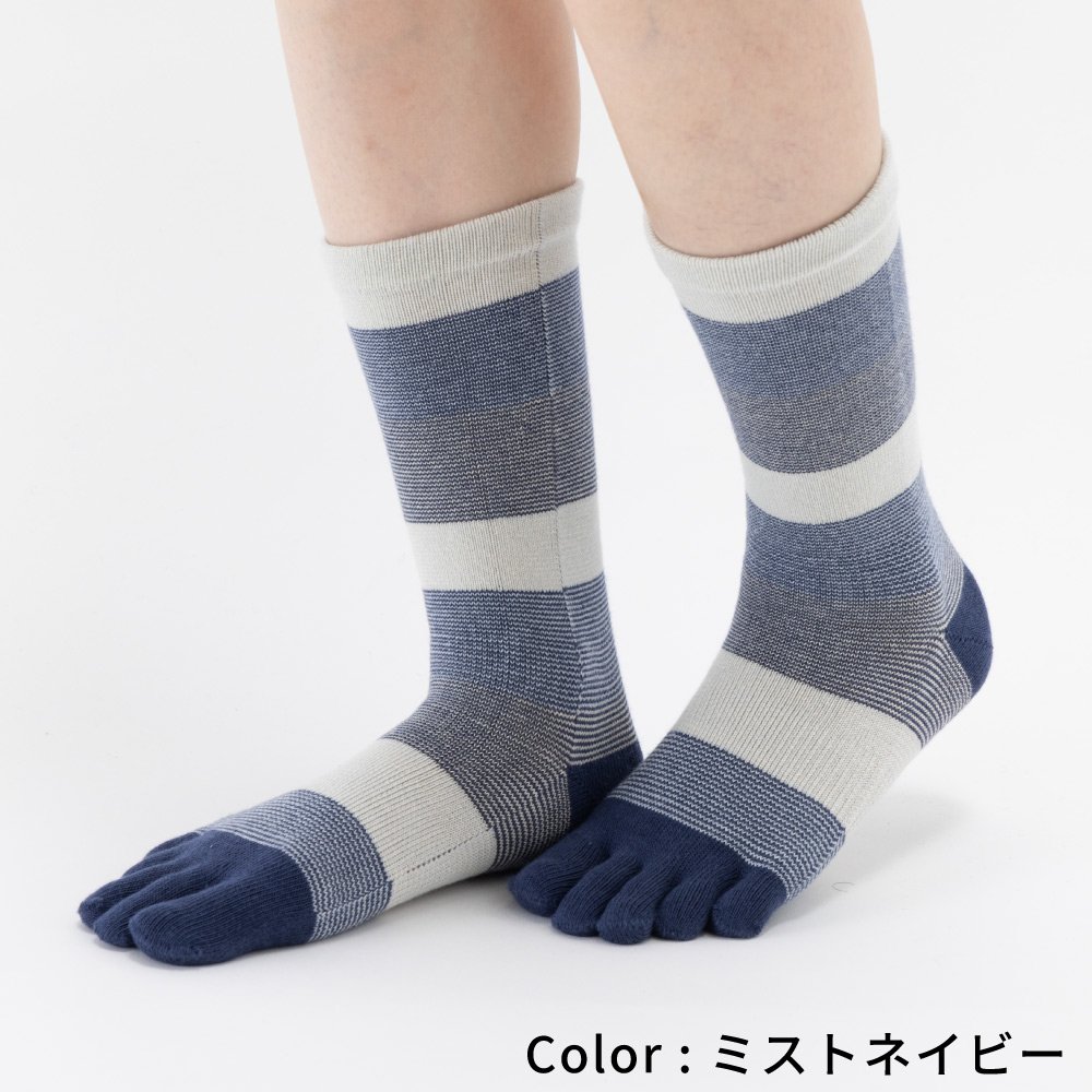5本指ソックス クルー 22-24cm 24-26cm リズムボーダー アーチサポート 11023 レディース メンズ 五本指 靴下 日本製 LASANTE |  | 01