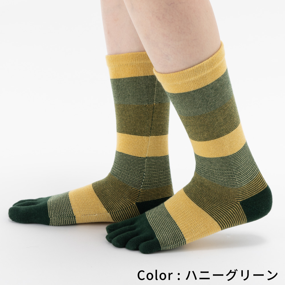 5本指ソックス クルー 22-24cm 24-26cm リズムボーダー アーチサポート 11023 レディース メンズ 五本指 靴下 日本製 LASANTE |  | 03