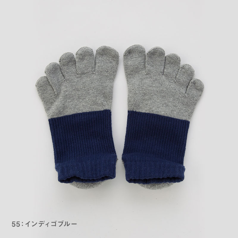 shushu　計5本 5本指ソックス アンクル 23-25cm オーガニックコットン サポート 滑り