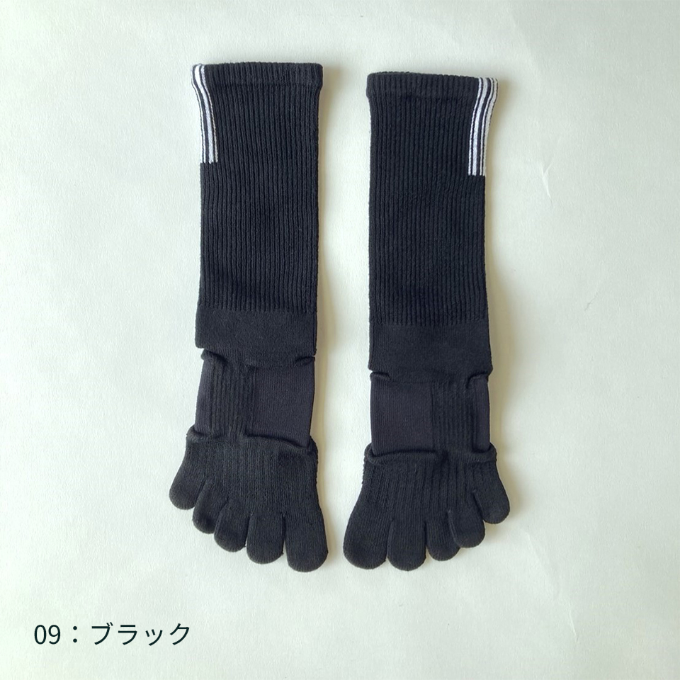 5本指ソックス タグストライプ ハイクルー サポート 131086 23-25cm 25