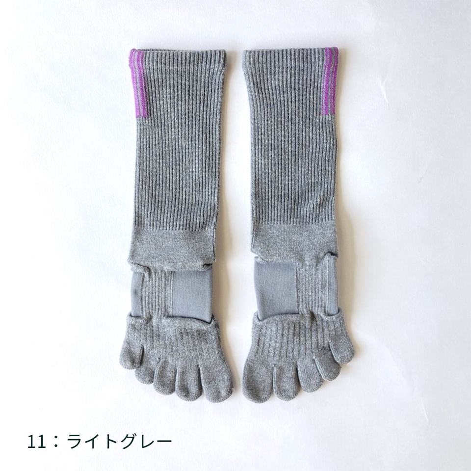 5本指ソックス タグストライプ ハイクルー サポート 131086 23-25cm 25