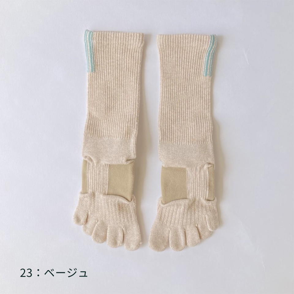 5本指ソックス タグストライプ ハイクルー サポート 131086 23-25cm 25