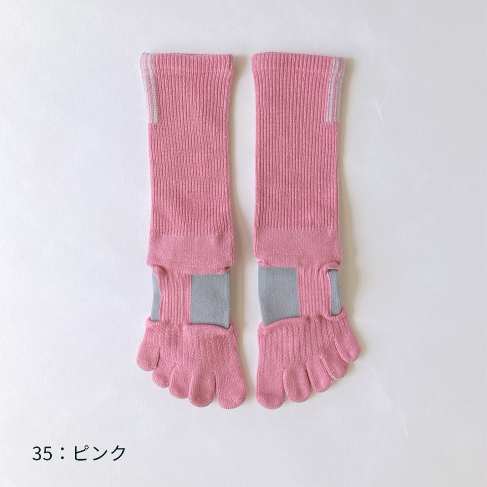 5本指ソックス タグストライプ ハイクルー サポート 131086 23-25cm 25
