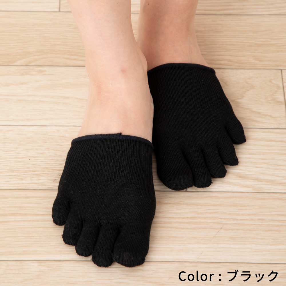 5本指ソックス ハーフ 22-24cm 24-26cm 薄手 シルク 20191 絹 ハイゲージ 男女兼用 五本指 靴下 指先 ストッキングやタイツのインナーにも 日本製 LASANTE |  | 02