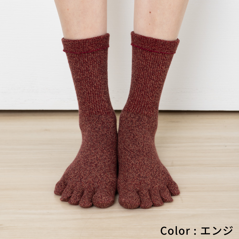 5本指ソックス クルー 22-24cm 24-26cm 26-28cm 30633 ユビラックス ゆったり 杢調 抗菌防臭 レディース メンズ 五本指 靴下 日本製 LASANTE |  | 03