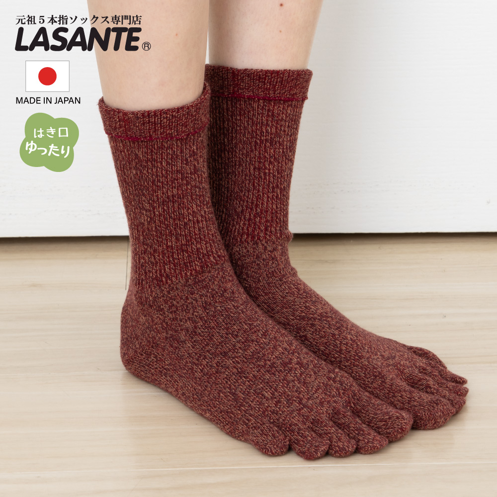 5本指ソックス クルー 22-24cm 24-26cm 30633 ユビラックス ゆったり 杢調 抗菌防臭 五本指 靴下 日本製 LASANTE |  | 03