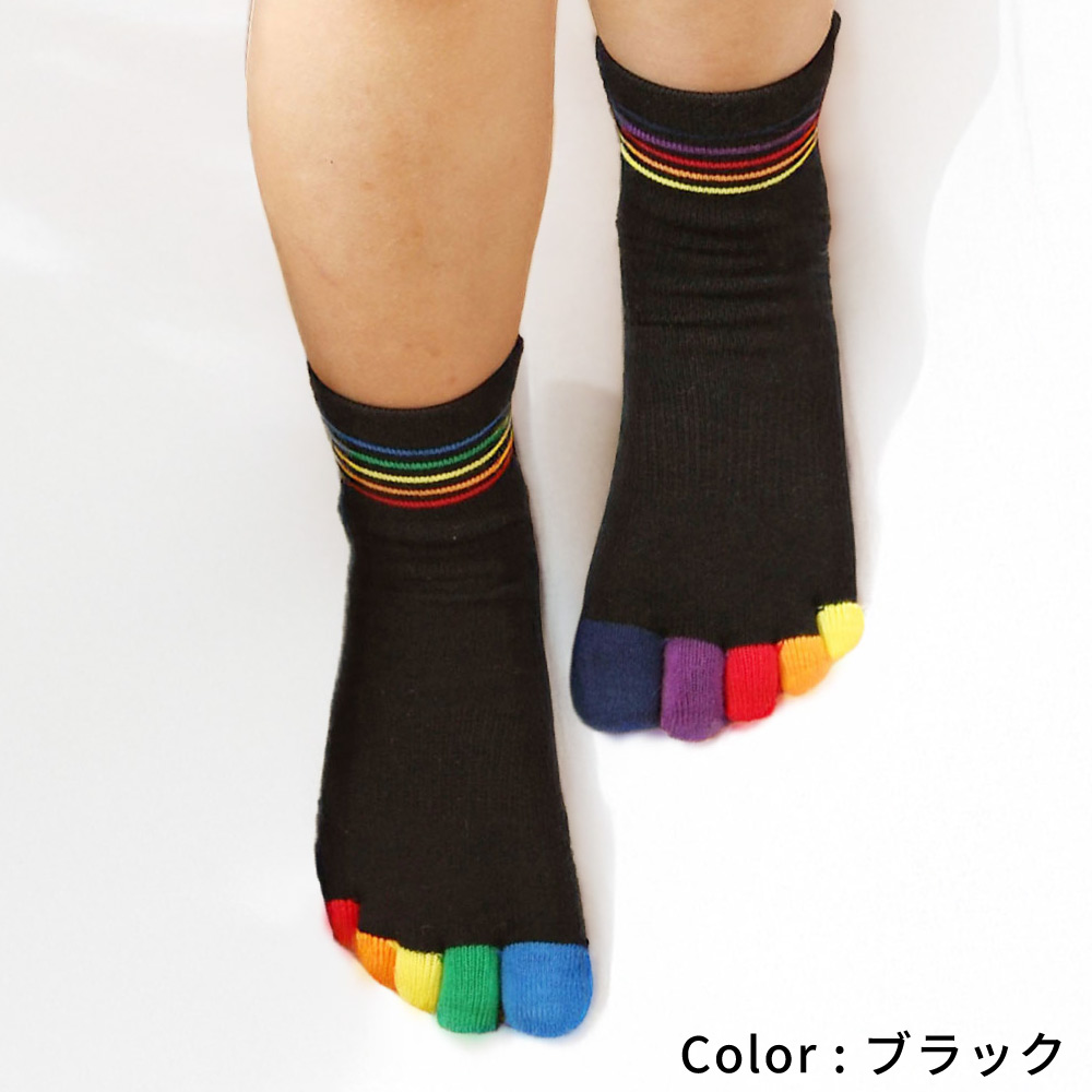 5本指ソックス 22-24cm クルー 3970 虹 カラフル レディース 五本指 靴下 日本製 LASANTE |  | 01
