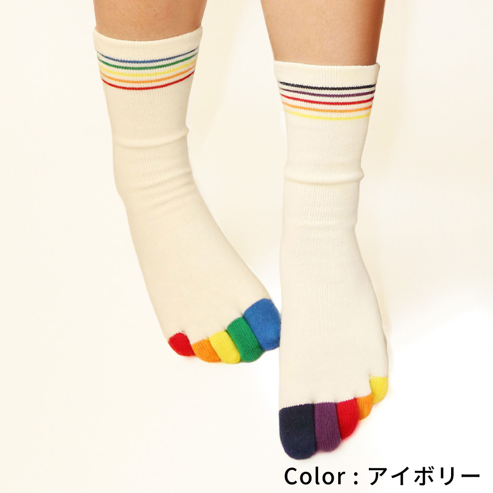 5本指ソックス 22-24cm クルー 3970 虹 カラフル レディース 五本指 靴下 日本製 LASANTE |  | 02