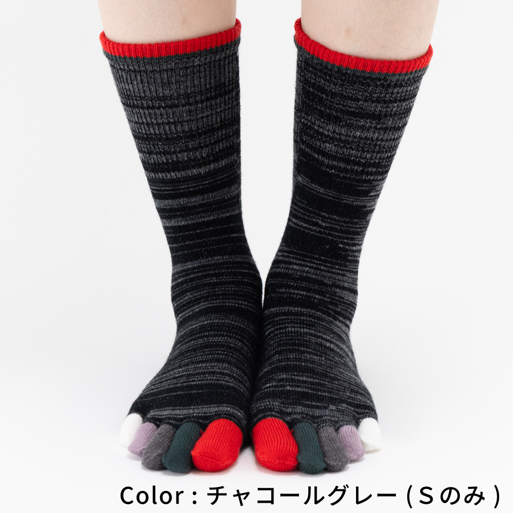 5本指ソックス クルー 22-24cm 24-26cm ゆったり 40733 ユビラックス 指先マルチ ウール混 締め付けない レディース メンズ 五本指 靴下 日本製 LASANTE |  | 03