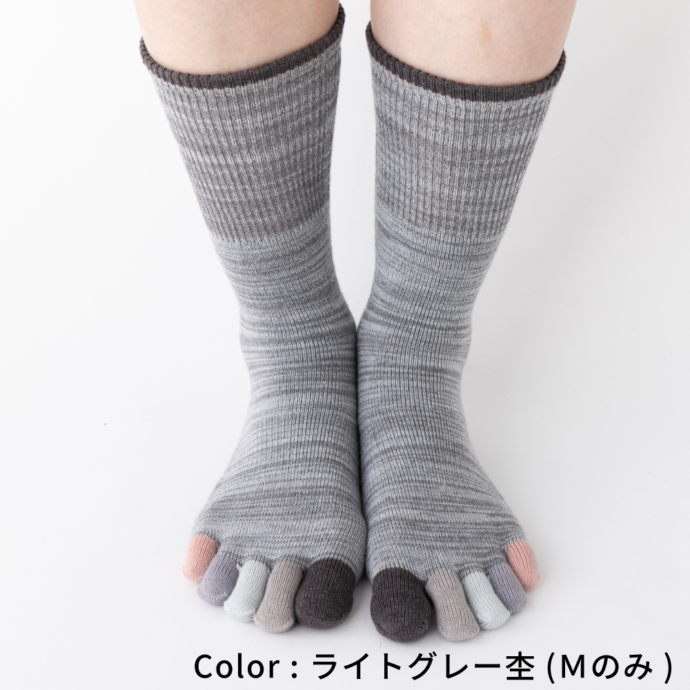 5本指ソックス クルー 22-24cm 24-26cm ゆったり 40733 ユビラックス 指先マルチ ウール混 締め付けない レディース メンズ 五本指 靴下 日本製 LASANTE |  | 05
